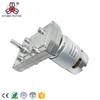 high torque low rpm long life gear motor 12v 12nm flat geared dc motor 200rpm