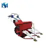 New pattern high efficiency rice reaper product line