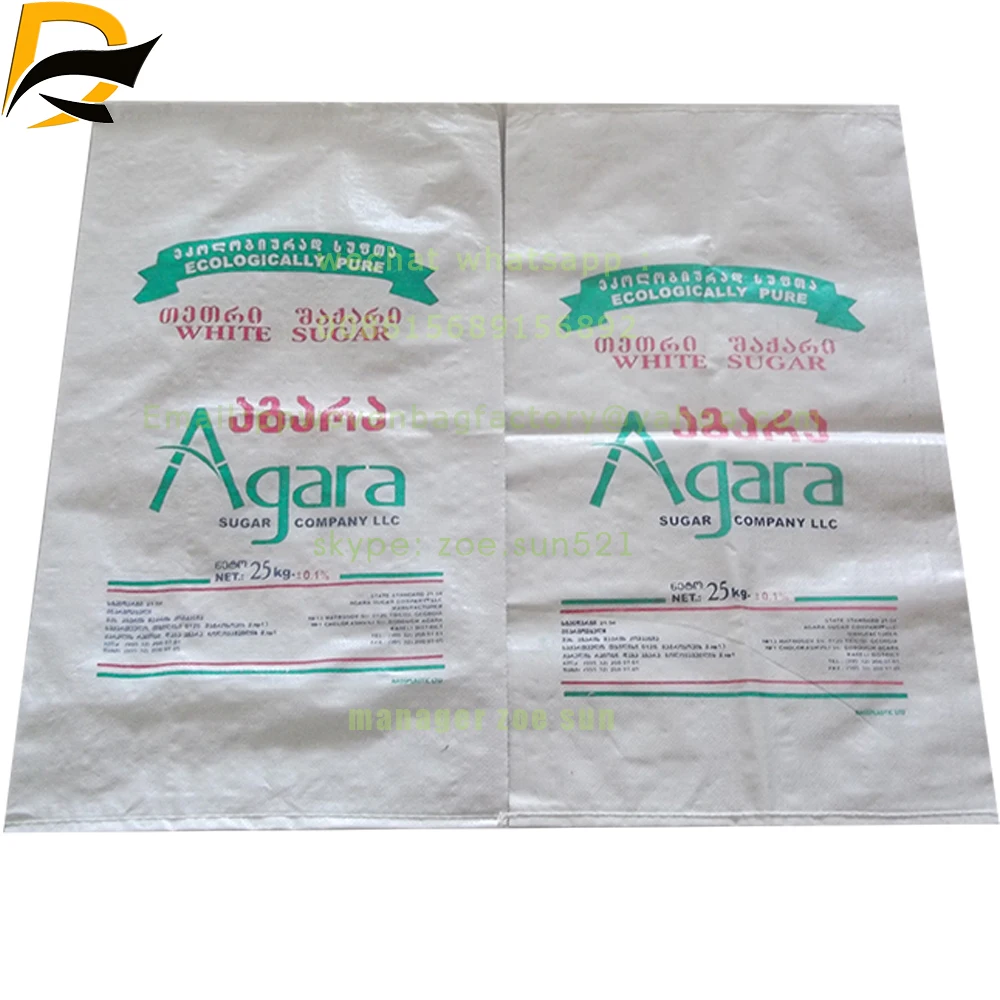 Polypropylene 50 Kg Sugar Bag With Pe Inner Liner Manufacturer - Buy ...