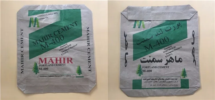 Ad Starlinger 25kg 50kg Pp Cement Dimensions Bag - Buy Cement Bag