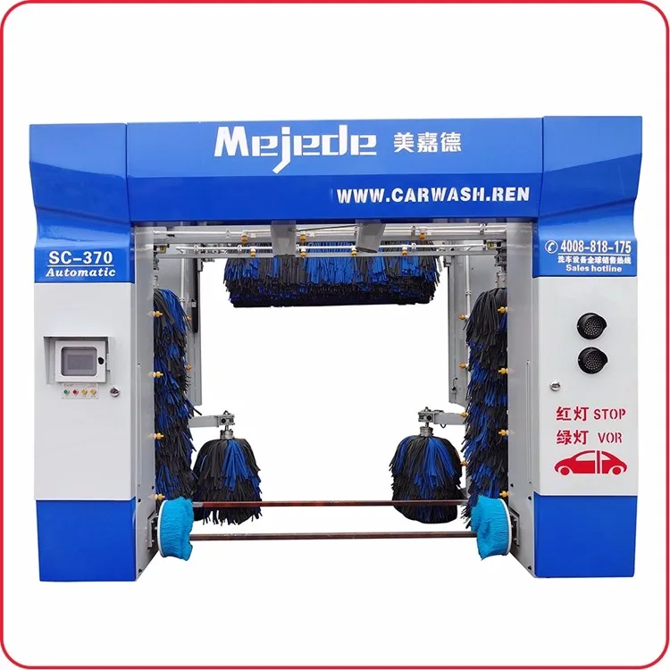Lower Price Product Carwash Machines Car Wash Station Automatic Car