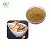 ISO Certificated Combined Spicebush Root Extract