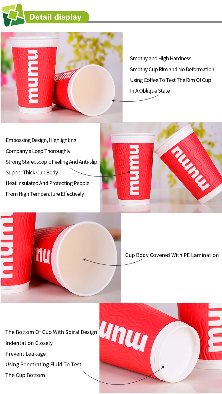 Hot Fancy 16 Oz Disposable Coffee Cups Buy Disposable Coffee Cups,16 Oz Coffee Cups,Hot Fancy