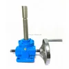 Trapezoidal Screw Jacks with features of Ease of use and high reliability