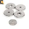 D25xd6x5mm ring large neodymium magnet