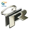 High Quality Custom Logo Pop Wholesale Key Ring Special Keychain