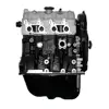 1.0L 465Q bare engine for Chana