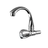 Best Price polo bibcock abs water bibcock plastic bibcock taps water tap design faucet