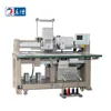 Small sampling embroidery machine with single sequin device