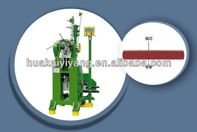 HKT-0601M-2 Single Sides Y Type Metal Zipper Teeth Planting Machine.jpg