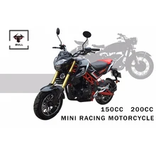250cc гоночный велосипед миниатюрный гоночный мотоцикл