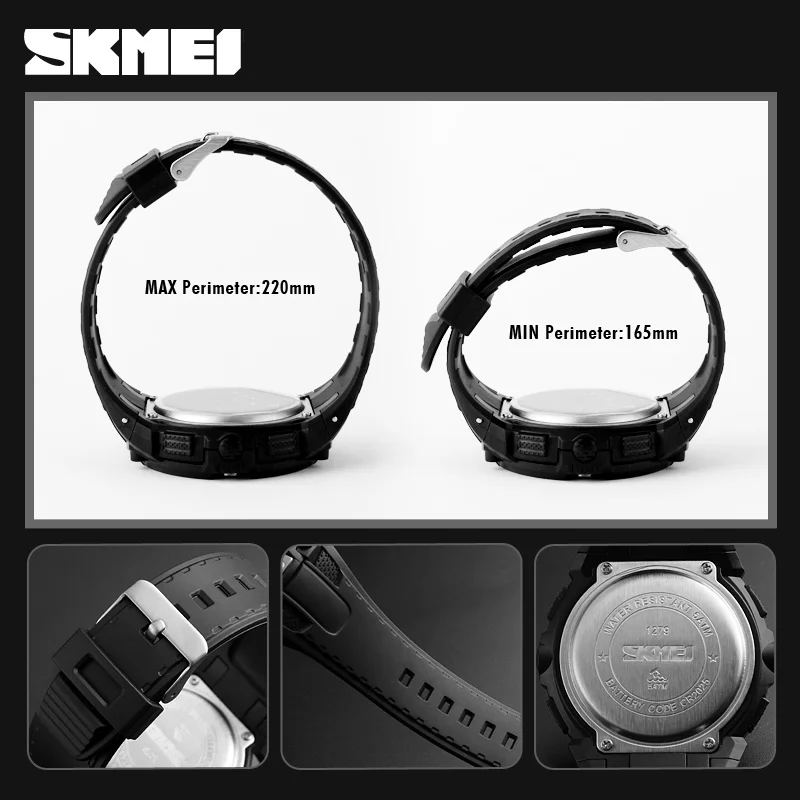 watch skmei