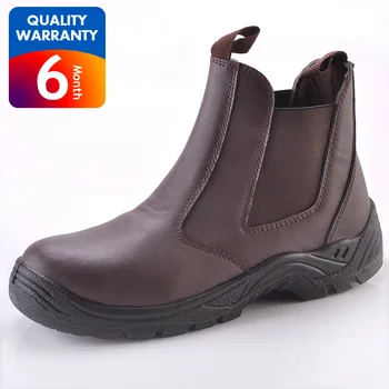 venta de botas de seguridad