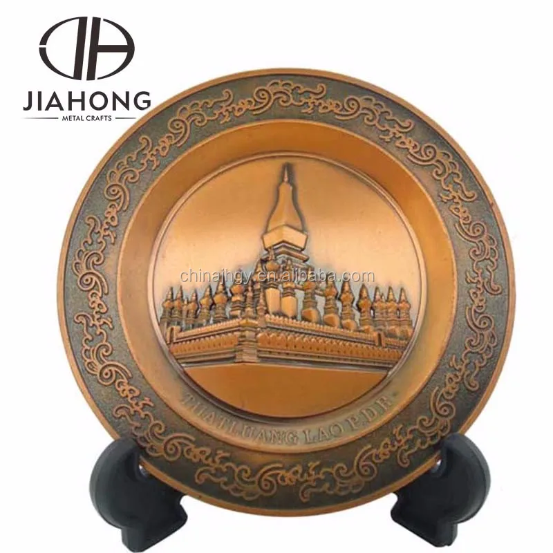 Custom Embossed Dubai Religious Antique Brass Souvenir Plate With Good