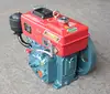 R175A 6hp water cooled diesel engine 160708