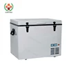 SY-U013 Solar power supply operation medical 60L-80L portable travel fridge