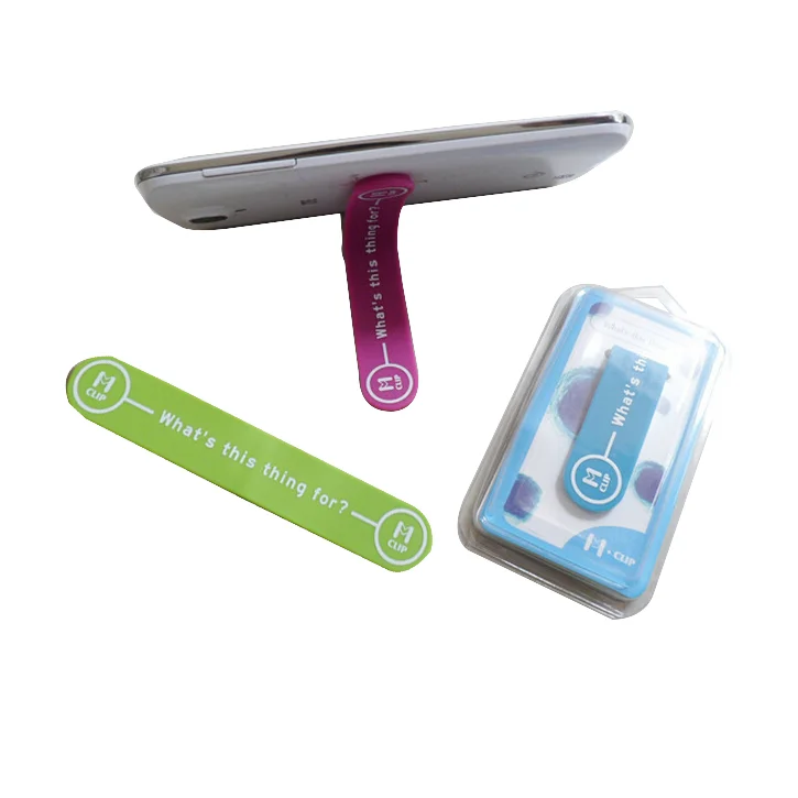 Silicone Magnetic Clip33.png