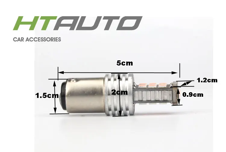 car led brake light