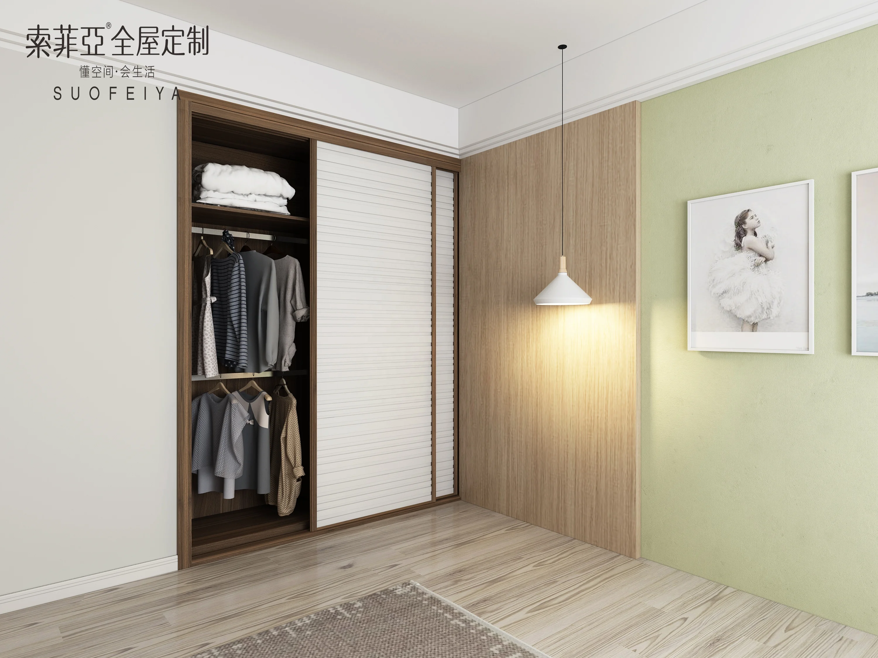 Suofeiya Custom Bedroom Furniture Slilding Door Built In Wardrobe Buy Built In Wardrobe With Sliding Door Wardrobe Built In Wardrobes Clothes Wardrobe Product On Alibaba Com