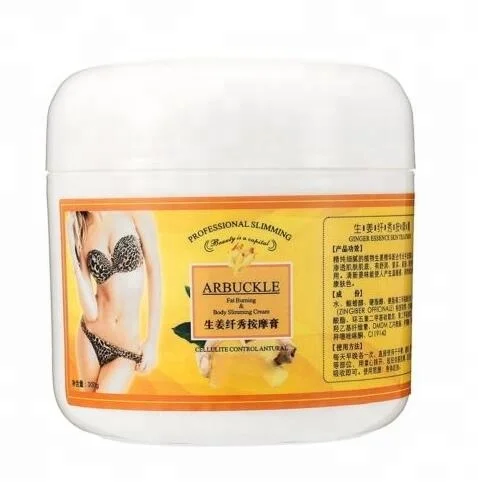 

300g Anti Cellulite Body Slimming Cream Ginger Stubborn Diet Gel Fat Burner Pote