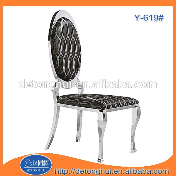 De Luxe Maroc Cy619 Ikea Chaise Berçante Chaises De Salle à