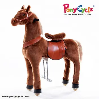 riding animal toy