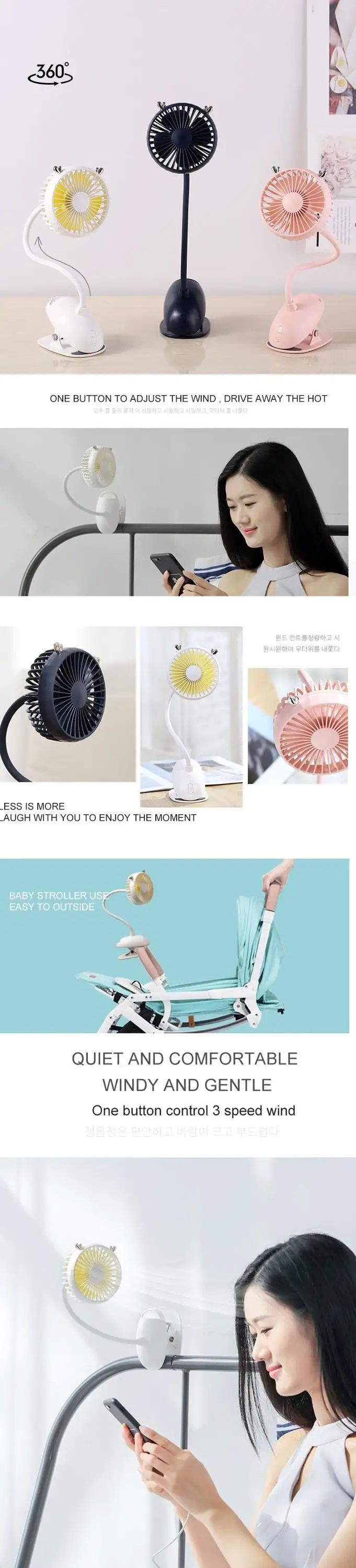 deer clip fan 3.jpg