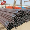 API 5l grade x52 carbon seamless round steel pipe