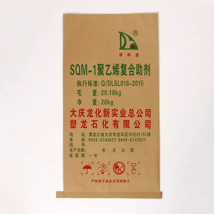 QQ20171218132450.jpg