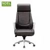Modern executive leather office chair high back chair with adjustable headrest