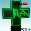Niyakr Double Sides P10/P16/P20/P25 Outdoor 3D Pharmacy LED Cross Edit Software