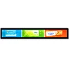 Supermarket shelf label bar 27.5 inch tft lcd monitor