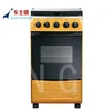Kitchen Freestanding Electric Gas Range with Electric Gas Oven With Self Cleaning Oven