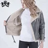 Sheepskin Double Face Leather Jacket Anti-Shrink Type Promotional Coats