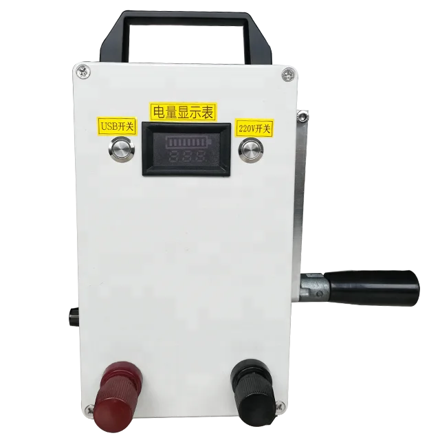 
20w propulsion 150w power hand crank dynamo 