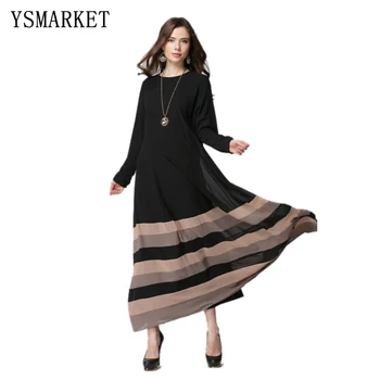 rainbow abaya