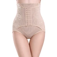 

S-SHAPER Support Body Shapers Fat Women Belly Girdle Briefs Nylon Shapewear Panties