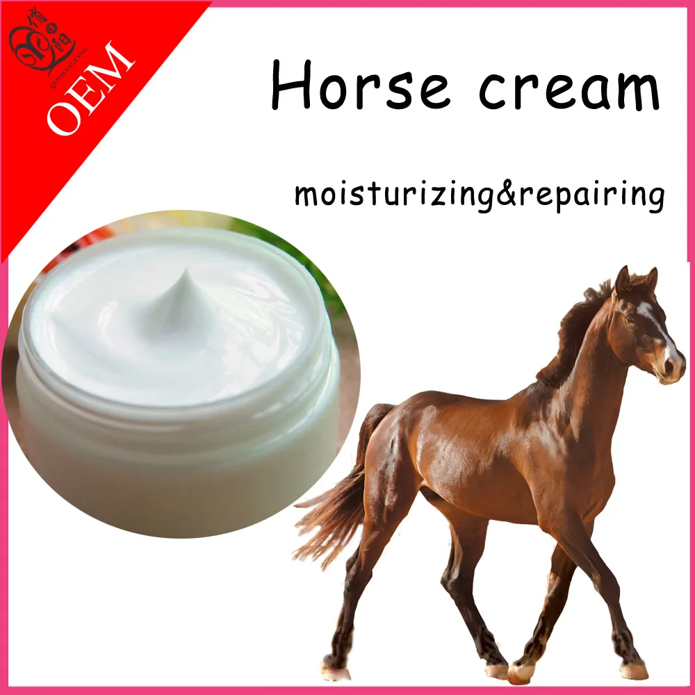 OEM122 horse oil cream