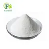 Best Selling Veterinary Grade 99% Purity Lufenuron powder CAS 103055-07-8 of Lufenuron