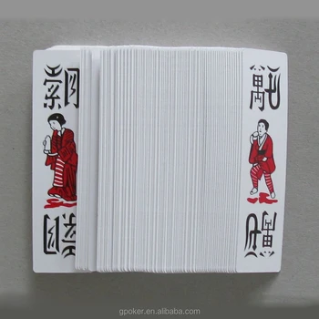 juegos de cartas chinas