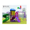 School Kids Fun Swing Set Playground Outdoor Playsets For Toddlers Slides