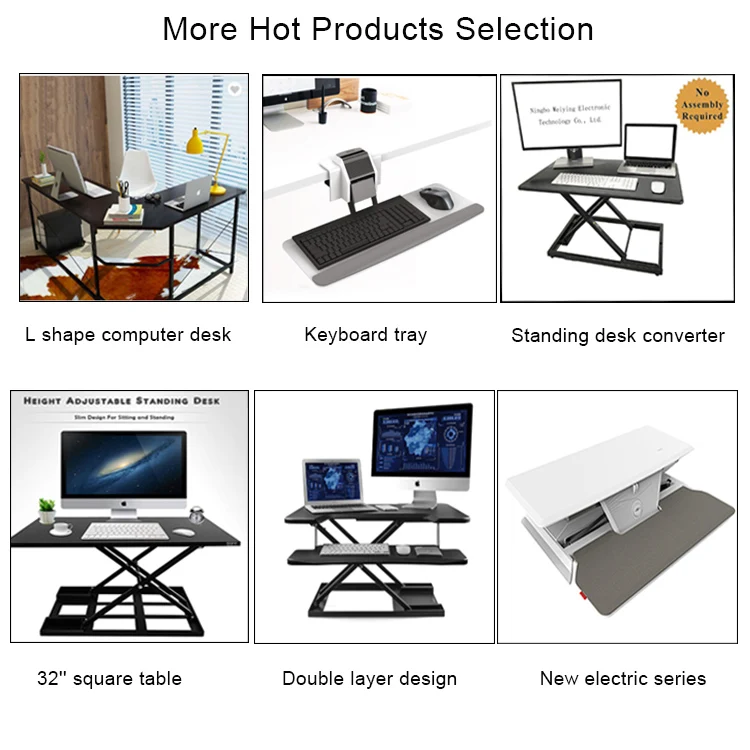 More Products.jpg
