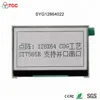 3.2 inch 128X64 graphic lcd 128*64 cog display screen with driver IC ST7565R-G