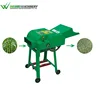 Maize straw cutter forage chopper fodder machine