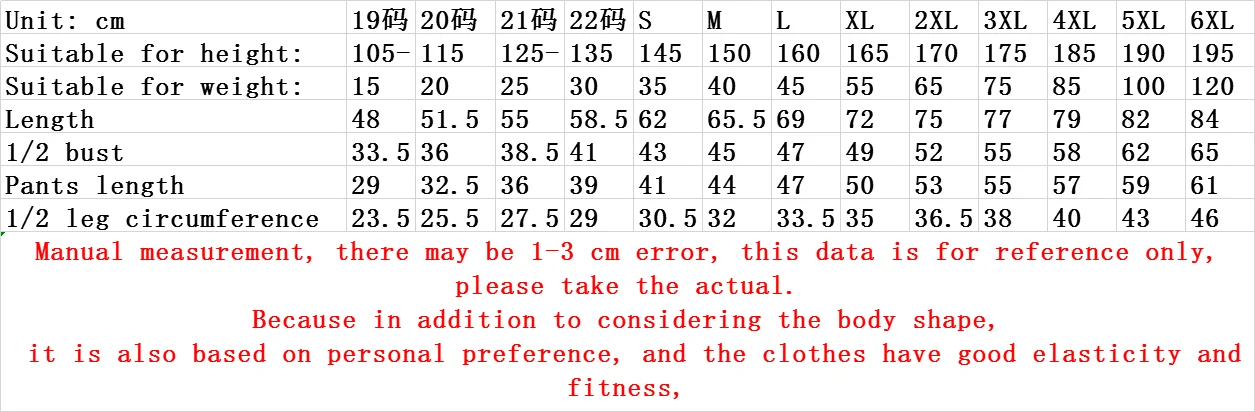 CHINA KIDS CLOTHING SUPPLIERS NEW DESIGN BOUTIQUE BOYS CLOTHINGS SET  TRACKSUIT SWEAT SUIT CLOTHES SETS