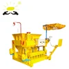 block making machines brick making machine QMY6-25 walking style ecological modular brick machine