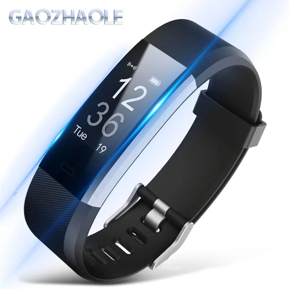 Hot Selling VeryFit Pro APP Smart Bracelet ID115HR PLUS Waterproof Heart Rate Monitor Wristbands with Replacement band