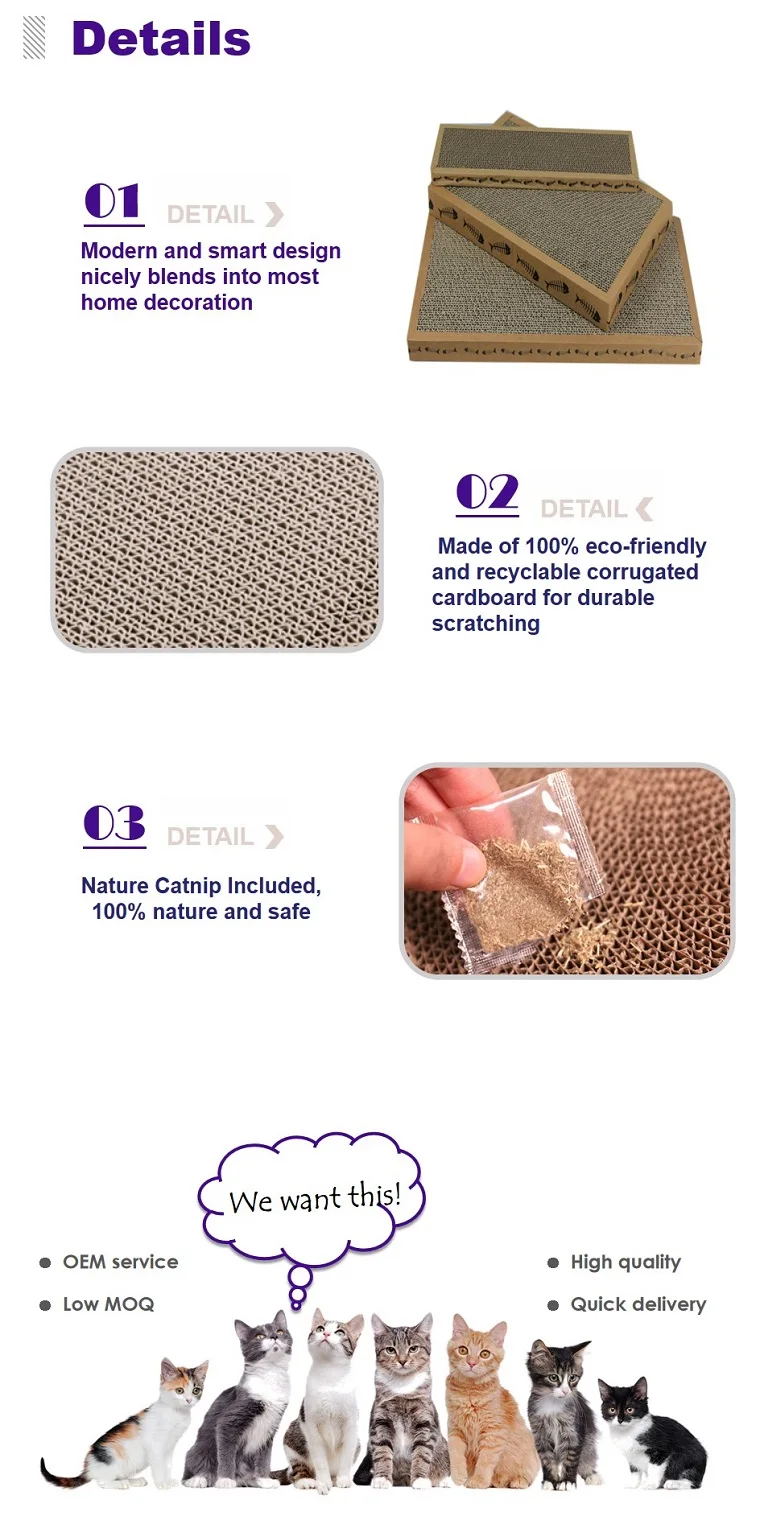 cat scratcher lounge