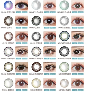 2019 Whole Colors One pair mixed Best Selling Colored Contact Lenses for Cosmetic Makeup Korea Contact Lenses