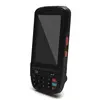 Android 7.0 2G+16G PDA Pos System With Honeywell Barcode Scanner